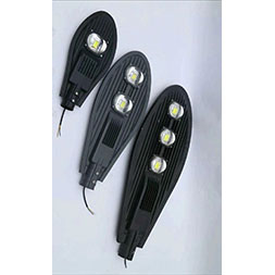 LED STREET LIGHT